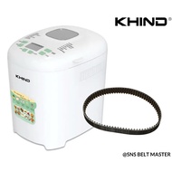 KHIND BM-900 BREAD MAKER REPLACEMENT BELT **PREMIUM QUALITY**