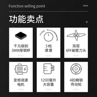 Hermes Grinder Mixer Household Large Grinder Chinese Herbal Medicine Ultra-Fine Mixer Wet Dry Grinde