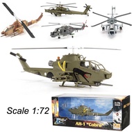 1/72 Fighter Model Cobra AH-1 Lynx 88 Apache AH-64A Armed Attack Helicopter Airplane Aircraft Models