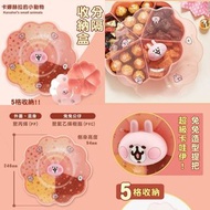 💜正版授權💜p助粉紅兔兔  Kanahei兔兔 Kanahei 粉紅兔兔 p助 Kanaheip助 卡娜赫拉  賀年全盒 糖果盒 收納盒 😃