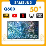 Samsung - 50" QLED 4K Q60D 智能電視 QA50Q60DAJXZK 50Q60D 三星 50吋 Smart TV