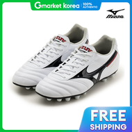 Mizuno | Mizuno Morelia 2 Pro AG
