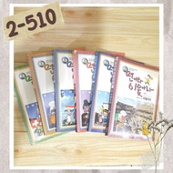 2-510 - HISTORY COMIC BOOK