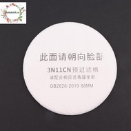 haha 20Pcs 3N11 Cotton Filter 77/88MM Apply To Dust Mask Gas Mask Used For House Decoration Polishin