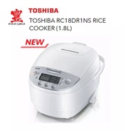 TOSHIBA RICE COOKER 1.8Litre RC18DR1NS