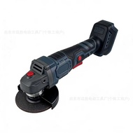 Makita Style Angle Grinder Brushless Lithium Battery Cutting Machine Industrial Grade High Power Ang