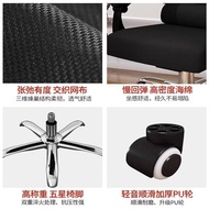 Computer Chair Long-Sitting Comfortable Office Chair Student Household Dormitory Adjustable Ergonomic Waist Support Cushion Desk Chair