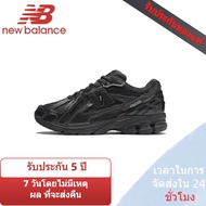 5 years warranty NEW BALANCE NB 1906R SNEAKERS M1906DF DISCOUNT SPECIALS Men's and women's lightweig