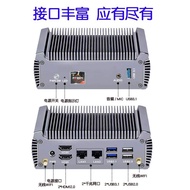 AMD Ryzen Eight-Core5825U Dual Network Port Industrial Control Gaming Office Mini Computer Small Hos