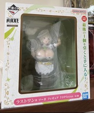 日版 一番賞 Nikke 尾賞
