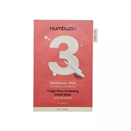 NUMBUZIN No.3 Tingle Pore Softening Mask