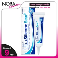 Vitara Ultra Silicone Scar [9 g.]