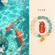 Two Worlds Happy Bracelet Temple Same Style Glass Bracelet Live Jewelry Baifu 7.29.Xx Xx