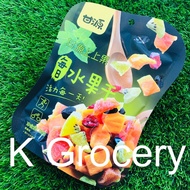 Gan Yuan Dried Fruit ~ Daily Dried Fruit ~ Ready Stock Fruit Drys 75gram