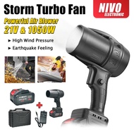 21V Turbo Jet Fan Turbo Jet Blower Multi Function Handheld Air Blower Dust Blower Rechargeable Lithi