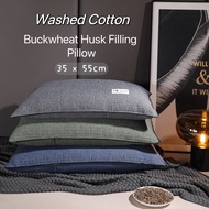 Washed Cotton Buckwheat Husk Pillow Sleeping Pillow 35x55cm