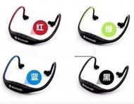 **多買多優惠** 4個 4pieces 後戴掛耳式運動藍牙耳機 (唯多) (bluetooth headset)