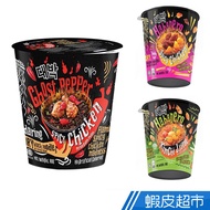 Malaysia Daebak Instant Noodles Hell Ghost Pepper Flavor / Kimchi Flavor / Spicy Chicken