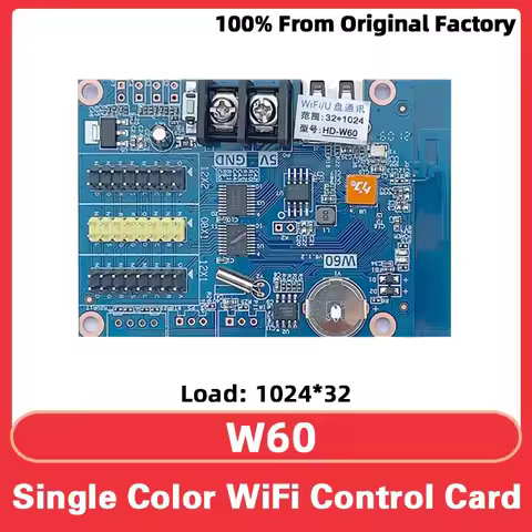 HD-W60 Single Red Module USB Port Motherboard Graphics Card LED Display Control Card WiFi HUB08H UB1