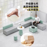 Office Coffee Table Leisure Training Library Preschool Rest Area Early Education Shopping Mall Combi