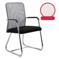 全城熱賣 - 辦公椅職員會議椅（008灰網+乳膠坐墊)