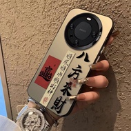 Bafanglaicai Suitable for Huawei mate60pro Phone Case p70art New Year p50pro Creative p4012.25