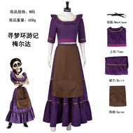 Coco Encanto: Melida Halloween Role Play Cosplay Costume Encanto: