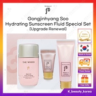 [The history of Whoo] Gongjinhyang Soo Hydrating Sunscreen Fluid Special Set (SPF50+/PA+++) / Sun Ca