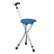 11💕 Yad Tripod Walking Stick Walking Aid with Seat Walking Stick Walking Stick Elderly Crutch Stool 