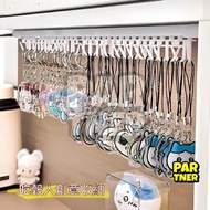Key Ring Storage