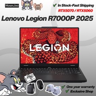 Lenovo Legion R7000P 2025 Gaming Laptop/AMD R9 8945HX/AMD R9 8940HX RTX™ 5060/RTX™ 5070  16" 240Hz L