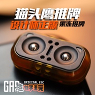 Owl Magnetic Fidget Slider EDC Toy Fidget Spinner Relieve Stress