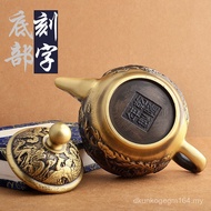 Brass Dragon Phoenix Pot Water Drop Pot Antique Double Dragon Pot Crafts Ornaments Pure Brass Teapot