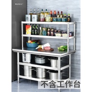 Freezer Countertop Work Multi-Layer Wholesale Kitchen Countertop Storage Rack Shelf Desktop Milk Tea