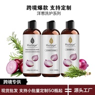 SHAMPOO Onion Shampoo Shampoo Conditioner Hair Care Essential Oil Moisturizing Soft MSDS/FDA/ISO Com