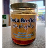 Honey Yemen An-Nahl 250 Grams