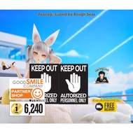 (Pre-Order) Asanagi: Lulled by Rough Seas 1/7