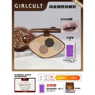 Girlcult four color eye shadow plate human mountain Girlcult four-color eye shadow plate human mount