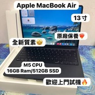 （最新款超輕薄🔥MacBook M5 Air )APPLE...