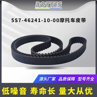 Yamaha 5S7-46241-10-00 XVS950 V-STAR 950 Drive Belt