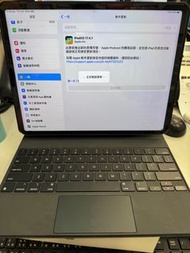 ipad pro 12.9寸 256gb M2  5G插卡版包鍵盤