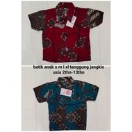 KADAI BOYS' BATIK