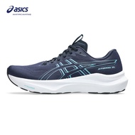 ASICS Men GT-2000 14 WIDE Running Shoes in Midnight/Stillwater