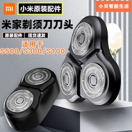 Xiaomi Original Razor Blade S100 S101 S200 S300 S500 S600 S700 Reciprocating