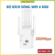 High Speed 6-Wire Wifi Extender (300Mbps) - Super Powerful Wireless Wifi Extender!
