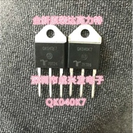 5PCS QK040K7 Q6040K7 Q6040K9 Q6040KH6 Q8040K7 New and Original Triacs Tube N-Channel MOSFET IGBT Tra