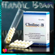 โคลีนบี Choline-B