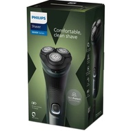 Philips 飛利浦 Shaver 3000X 系列 乾濕兩用電鬚刨 X3052/00 2年保養 包送貨