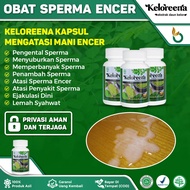 Obat Sperma Kental dan Subur Obat Sperma Encer dan Ejakulasi Dini Obat Mani Encer Pria Pengental Spe
