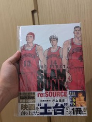 全新未開封 Slam Dunk re:SOURCE The First SLAM DUNK The First SLAM DUNK 男兒當入樽